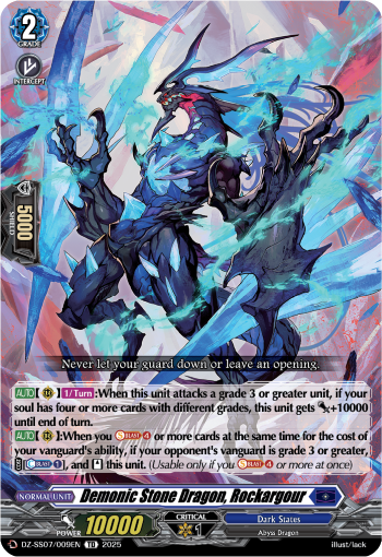 (009) Cardfight Vanguard Master Deckset: Michiru Hazama Single: Demonic Stone Dragon, Rockargour [D Format]  Trial Deck
