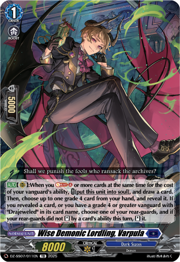 (011) Cardfight Vanguard Master Deckset: Michiru Hazama Single: Wise Demonic Lordling, Varpula [D-Format]  Trial Deck