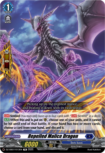 (013) Cardfight Vanguard Master Deckset: Michiru Hazama Single: Repelled Malice Dragon [D Format]  Trial Deck