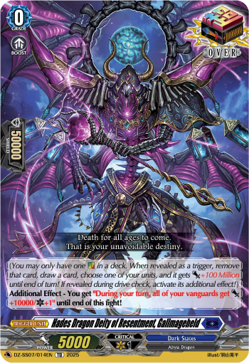 (014) Cardfight Vanguard Master Deckset: Michiru Hazama Single: Hades Dragon Deity of Resentment, Gallmageheld [D Format]  Trial Deck