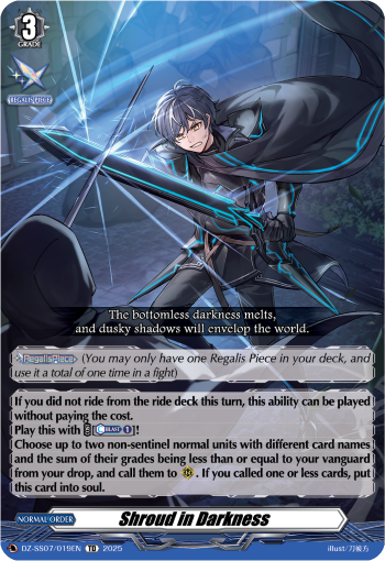 (019) Cardfight Vanguard Master Deckset: Michiru Hazama Single: Shroud in Darkness [D-Format]  Trial Deck