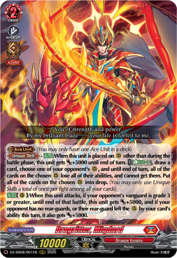 (001) Cardfight Vanguard Festival Booster 2025 Single: Dragritter, Miqdard [D-Format]  Feature Rare