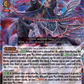 (002) Cardfight Vanguard Festival Booster 2025 Single: Depravity Funeral Judgment, Valack [D-Format]  Feature Rare