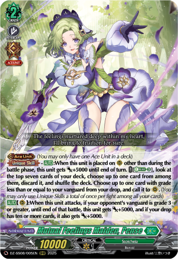 (005) Cardfight Vanguard Festival Booster 2025 Single: Mutual Feelings Maiden, Pense [D-Format]  Feature Rare