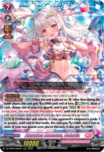 (006) Cardfight Vanguard Festival Booster 2025 Single: Amantes Amentes, Octavia [D-Format]  Feature Rare