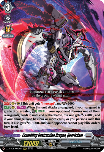 (010) Cardfight Vanguard Festival Booster 2025 Single: Crumbling Destruction Dragon, Quorisdam [D-Format] (V.1 - Triple Rare)  Triple Rare