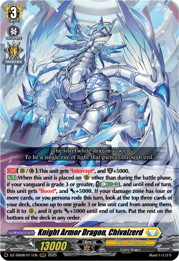 (011) Cardfight Vanguard Festival Booster 2025 Single: Knight Armor Dragon, Chivalzerd [D-Format] (V.1 - Triple Rare)  Triple Rare