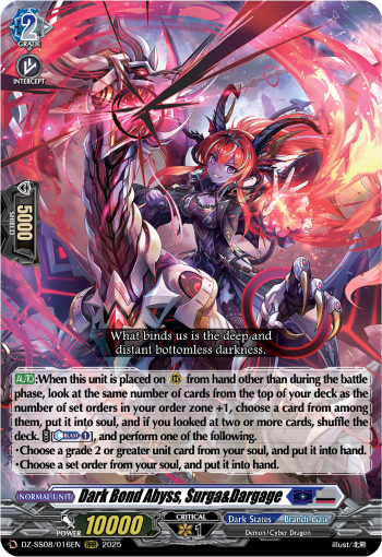 (016) Cardfight Vanguard Festival Booster 2025 Single: Dark Bond Abyss, Surga&Dargage [D-Format]  Triple Rare