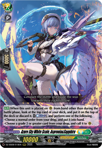 (018) Cardfight Vanguard Festival Booster 2025 Single: Azure Sky White Scale, Aspronia&Sapphira [D-Format]  Triple Rare
