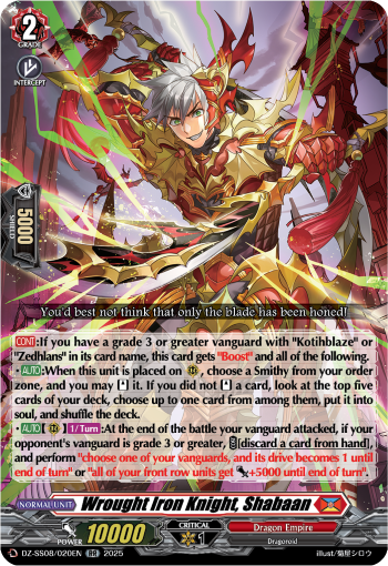 (020) Cardfight Vanguard Festival Booster 2025 Single: Wrought Iron Knight, Shabaan [D-Format]  Double Rare
