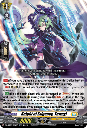 (027) Cardfight Vanguard Festival Booster 2025 Single: Knight of Exigency, Ynwnyl [D-Format]  Double Rare