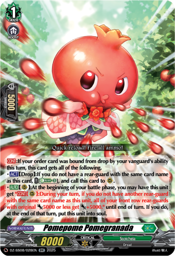 (028) Cardfight Vanguard Festival Booster 2025 Single: Pomepome Pomegranada [D-Format]  Double Rare