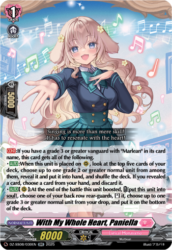 (030) Cardfight Vanguard Festival Booster 2025 Single: With My Whole Heart, Paniella [D-Format]  Double Rare