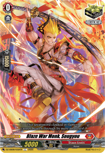 (032) Cardfight Vanguard Festival Booster 2025 Single: Blaze War Monk, Sougyou [D Format]  Common