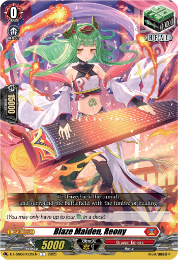 (035) Cardfight Vanguard Festival Booster 2025 Single: Blaze Maiden, Reony [D Format]  Common