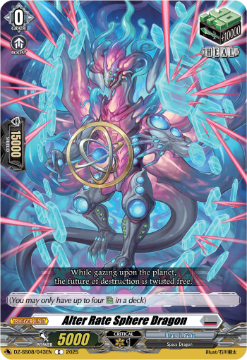 (043) Cardfight Vanguard Festival Booster 2025 Single: Alter Rate Sphere Dragon [D Format]  Common