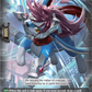 (045) Cardfight Vanguard Festival Booster 2025 Single: Wingal Brave [D Format]  Common