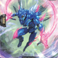 (052) Cardfight Vanguard Festival Booster 2025 Single: Chrysis Bisection [D Format]  Common