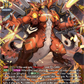 (FFR02) Cardfight Vanguard Festival Booster 2025 Single: Astonish Blaze Dragon, Arumdeas [D-Format] (V.2 - Double Frame Rare)  Double Frame Rare