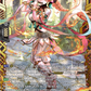 (FFR03) Cardfight Vanguard Festival Booster 2025 Single: Blaze Maiden, Cindi [D-Format] (V.1 - Double Frame Rare)  Double Frame Rare
