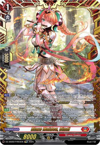 (FFR03) Cardfight Vanguard Festival Booster 2025 Single: Blaze Maiden, Cindi [D-Format] (V.1 - Double Frame Rare)  Double Frame Rare
