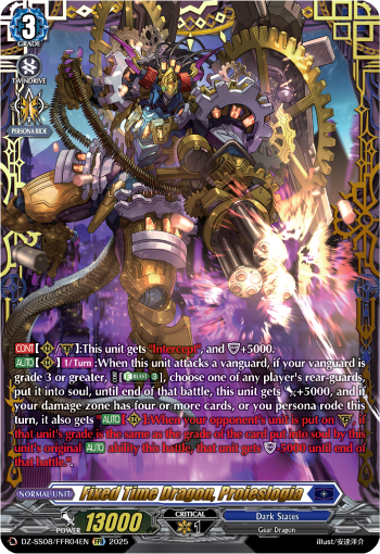 (FFR04) Cardfight Vanguard Festival Booster 2025 Single: Fixed Time Dragon, Proieslogia [D-Format] (V.2 - Double Frame Rare)  Double Frame Rare