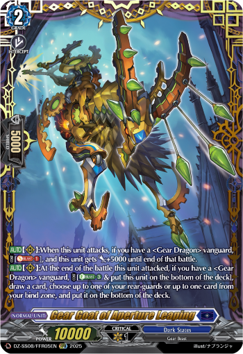 (FFR05) Cardfight Vanguard Festival Booster 2025 Single: Gear Goat of Aperture Leaping [D-Format] (V.1 - Double Frame Rare)  Double Frame Rare