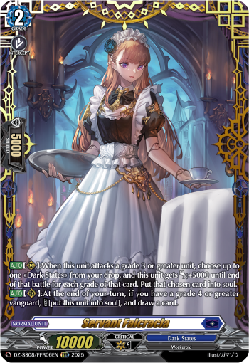 (FFR06) Cardfight Vanguard Festival Booster 2025 Single: Servant Falcracia [D-Format] (V.1 - Double Frame Rare)  Double Frame Rare