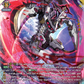 (FFR07) Cardfight Vanguard Festival Booster 2025 Single: Crumbling Destruction Dragon, Quorisdam [D-Format] (V.2 - Double Frame Rare)  Double Frame Rare