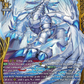 (FFR09) Cardfight Vanguard Festival Booster 2025 Single: Knight Armor Dragon, Chivalzerd [D-Format] (V.2 - Double Frame Rare)  Double Frame Rare