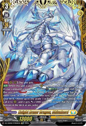 (FFR09) Cardfight Vanguard Festival Booster 2025 Single: Knight Armor Dragon, Chivalzerd [D-Format] (V.2 - Double Frame Rare)  Double Frame Rare