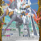 (FFR10) Cardfight Vanguard Festival Booster 2025 Single: King of Knights, Alfred [D-Format] (V.2 - Double Frame Rare)  Double Frame Rare
