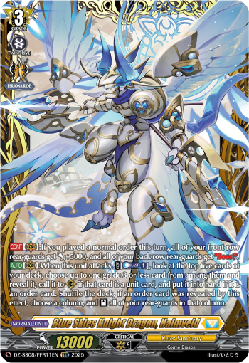 (FFR11) Cardfight Vanguard Festival Booster 2025 Single: Blue Skies Knight Dragon, Halmveld [D-Format] (V.1 - Double Frame Rare)  Double Frame Rare