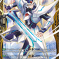 (FFR13) Cardfight Vanguard Festival Booster 2025 Single: Blaster Blade [D Format] (V.1 - Double Frame Rare)  Double Frame Rare