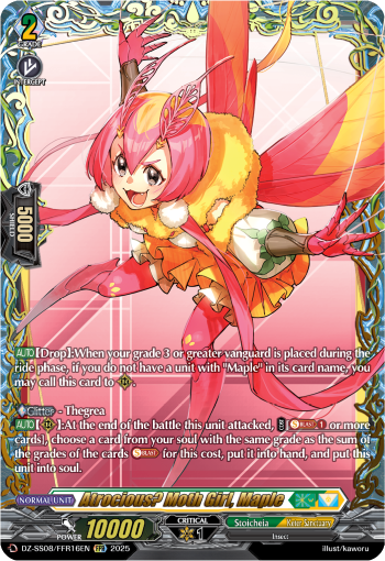 (FFR16) Cardfight Vanguard Festival Booster 2025 Single: Atrocious? Moth Girl, Maple [D Format] (V.1 - Double Frame Rare)  Double Frame Rare