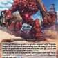 (Re03) Cardfight Vanguard Festival Booster 2025 Single: Construct Golem [D-Format]  Special Reprint