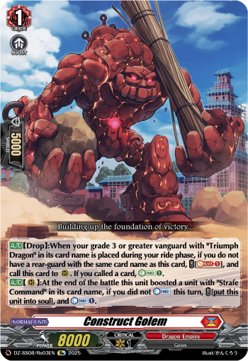 (Re03) Cardfight Vanguard Festival Booster 2025 Single: Construct Golem [D-Format]  Special Reprint