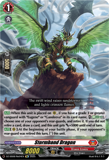 (Re04) Cardfight Vanguard Festival Booster 2025 Single: Stormband Dragon [D-Format]  Special Reprint