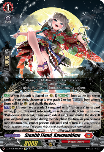 (Re05) Cardfight Vanguard Festival Booster 2025 Single: Stealth Fiend, Kawasohime [D-Format]  Special Reprint