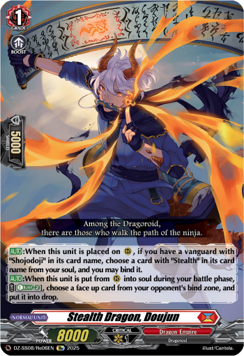 (Re06) Cardfight Vanguard Festival Booster 2025 Single: Stealth Dragon, Doujun [D-Format]  Special Reprint