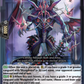 (Re10) Cardfight Vanguard Festival Booster 2025 Single: Netherworld Butcher [D-Format]  Special Reprint