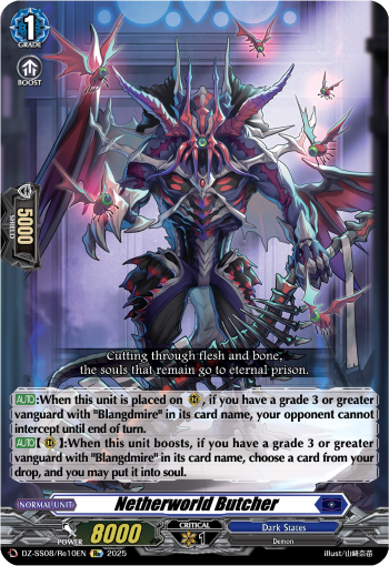 (Re10) Cardfight Vanguard Festival Booster 2025 Single: Netherworld Butcher [D-Format]  Special Reprint