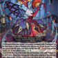 (Re12) Cardfight Vanguard Festival Booster 2025 Single: Haughty Peerage [D-Format]  Special Reprint