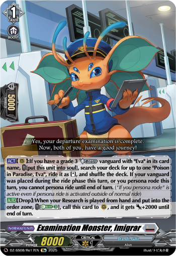 (Re17) Cardfight Vanguard Festival Booster 2025 Single: Examination Monster, Imigrar [D-Format]  Special Reprint
