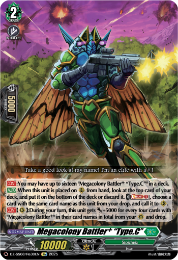(Re30) Cardfight Vanguard Festival Booster 2025 Single: Megacolony Battler+ “Type.C” [D-Format]  Special Reprint