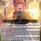 (Re33) Cardfight Vanguard Festival Booster 2025 Single: Flush Blush, Froselia [D-Format]  Special Reprint