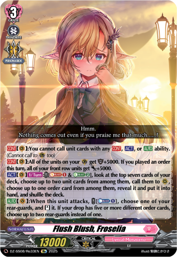 (Re33) Cardfight Vanguard Festival Booster 2025 Single: Flush Blush, Froselia [D-Format]  Special Reprint