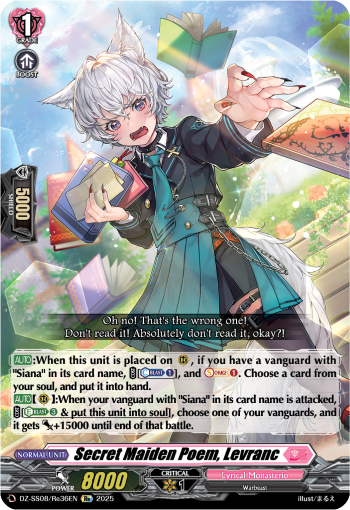 (Re36) Cardfight Vanguard Festival Booster 2025 Single: Secret Maiden Poem, Levranc [D-Format]  Special Reprint