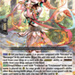 (Re38) Cardfight Vanguard Festival Booster 2025 Single: Blaze Maiden, Cindi [D-Format] (V.2 - Special Reprint)  Special Reprint