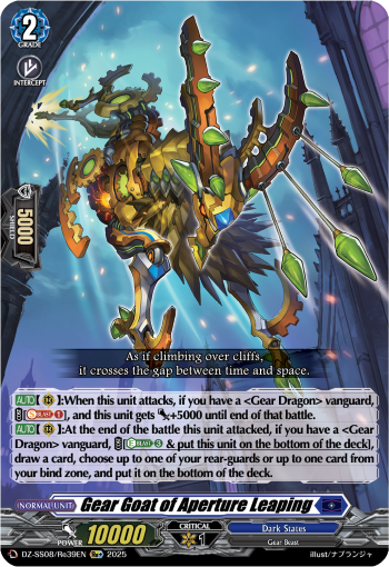(Re39) Cardfight Vanguard Festival Booster 2025 Single: Gear Goat of Aperture Leaping [D-Format] (V.2 - Special Reprint)  Special Reprint
